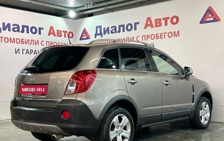 Opel Antara I, 2014 год, 1 017 000 рублей, 3 фотография