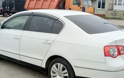 Volkswagen Passat B6, 2009 год, 830 000 рублей, 1 фотография