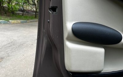 MINI Countryman I (R60), 2011 год, 1 150 000 рублей, 1 фотография