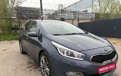 KIA cee'd III, 2012 год, 1 280 000 рублей, 1 фотография