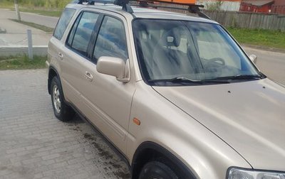 Honda CR-V IV, 1999 год, 430 000 рублей, 1 фотография