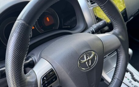 Toyota Corolla, 2012 год, 1 295 000 рублей, 20 фотография