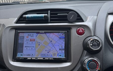 Honda Fit III, 2010 год, 650 000 рублей, 10 фотография