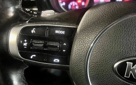 KIA K5, 2020 год, 2 090 000 рублей, 17 фотография