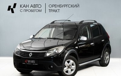 Renault Sandero I, 2012 год, 550 000 рублей, 1 фотография