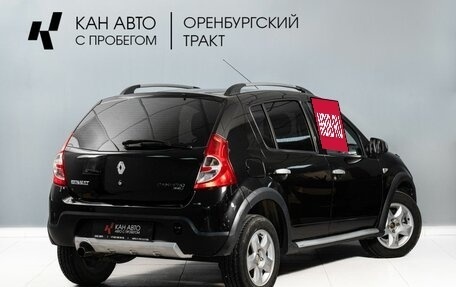 Renault Sandero I, 2012 год, 550 000 рублей, 4 фотография