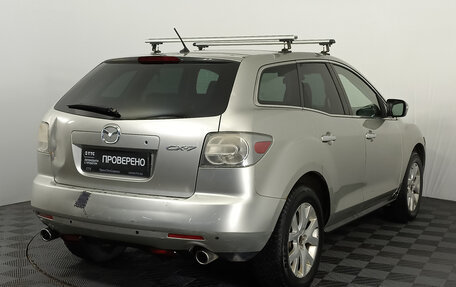 Mazda CX-7 I рестайлинг, 2008 год, 500 000 рублей, 6 фотография