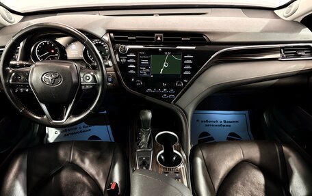 Toyota Camry, 2019 год, 3 098 000 рублей, 8 фотография
