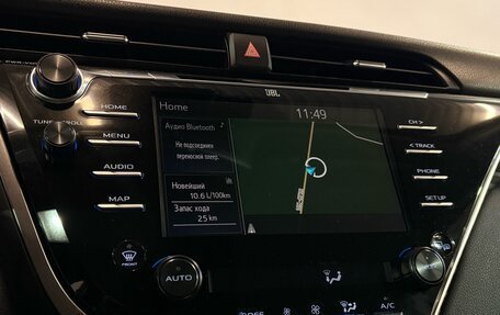 Toyota Camry, 2019 год, 3 098 000 рублей, 15 фотография