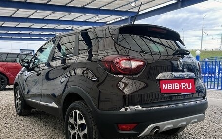 Renault Kaptur I рестайлинг, 2020 год, 1 599 000 рублей, 3 фотография
