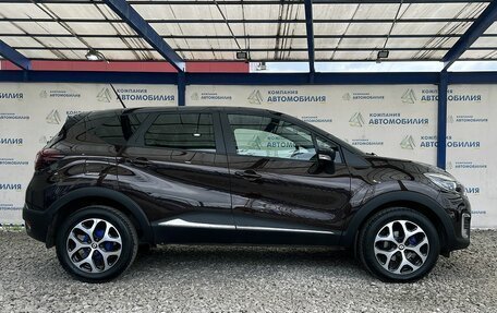 Renault Kaptur I рестайлинг, 2020 год, 1 599 000 рублей, 6 фотография