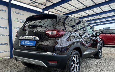 Renault Kaptur I рестайлинг, 2020 год, 1 599 000 рублей, 5 фотография