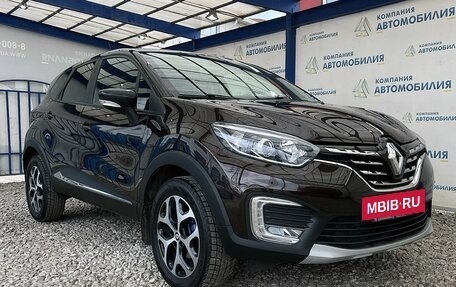 Renault Kaptur I рестайлинг, 2020 год, 1 599 000 рублей, 7 фотография