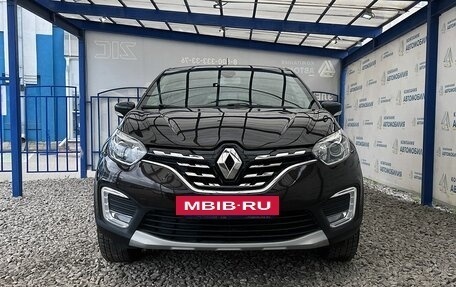 Renault Kaptur I рестайлинг, 2020 год, 1 599 000 рублей, 8 фотография