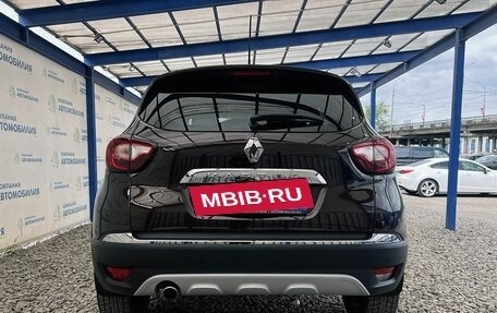 Renault Kaptur I рестайлинг, 2020 год, 1 599 000 рублей, 4 фотография