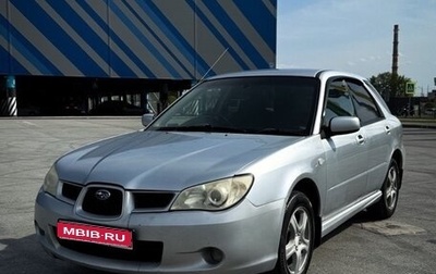 Subaru Impreza III, 2007 год, 750 000 рублей, 1 фотография