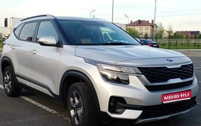 KIA Seltos I, 2021 год, 2 800 000 рублей, 1 фотография