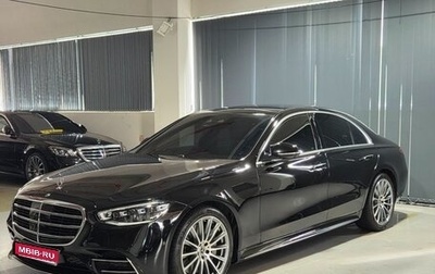 Mercedes-Benz S-Класс, 2022 год, 9 463 000 рублей, 1 фотография