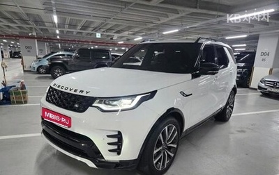 Land Rover Discovery IV, 2022 год, 5 750 000 рублей, 1 фотография