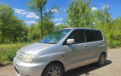 Mitsubishi Dingo, 2001 год, 410 000 рублей, 1 фотография