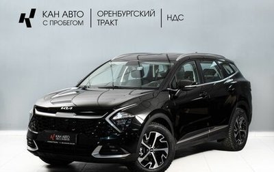 KIA Sportage IV рестайлинг, 2022 год, 3 650 000 рублей, 1 фотография