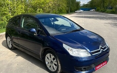 Citroen C4 II рестайлинг, 2005 год, 330 000 рублей, 1 фотография