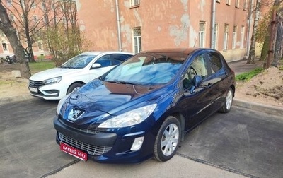 Peugeot 308 II, 2009 год, 450 000 рублей, 1 фотография