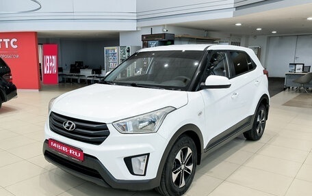 Hyundai Creta I рестайлинг, 2017 год, 1 490 000 рублей, 1 фотография