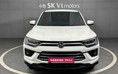 SsangYong Korando, 2022 год, 1 926 000 рублей, 1 фотография