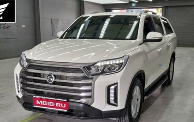 SsangYong Rexton, 2022 год, 4 100 000 рублей, 1 фотография