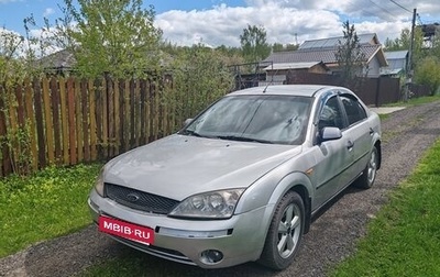 Ford Mondeo III, 2002 год, 320 000 рублей, 1 фотография
