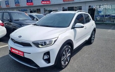 KIA Stonic, 2020 год, 1 420 000 рублей, 1 фотография