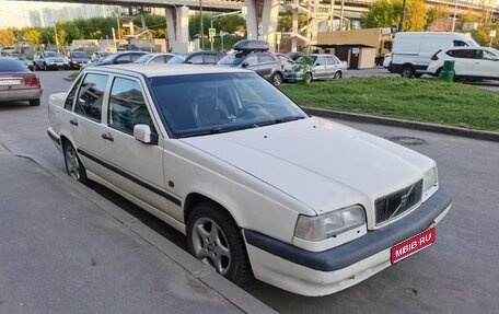 Volvo 850, 1993 год, 310 000 рублей, 1 фотография