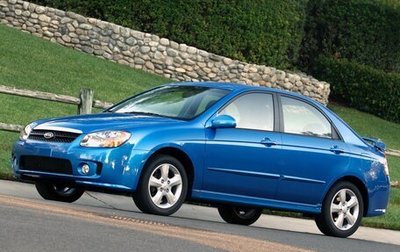 KIA Spectra II (LD), 2006 год, 350 000 рублей, 1 фотография