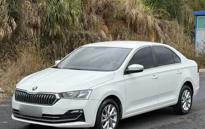 Skoda Rapid II, 2020 год, 1 315 000 рублей, 1 фотография