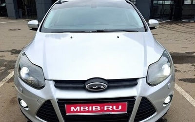 Ford Focus III, 2012 год, 599 000 рублей, 1 фотография