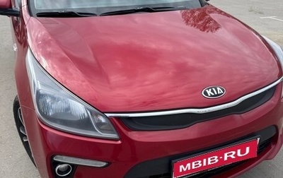 KIA Rio IV, 2017 год, 1 150 000 рублей, 1 фотография