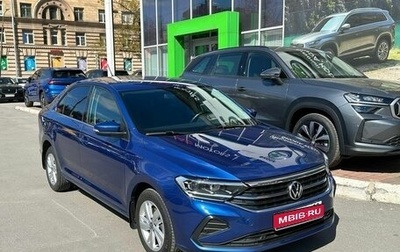 Volkswagen Polo VI (EU Market), 2020 год, 1 579 000 рублей, 1 фотография