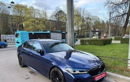 BMW 5 серия, 2017 год, 3 200 000 рублей, 1 фотография