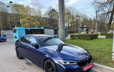 BMW 5 серия, 2017 год, 3 200 000 рублей, 1 фотография