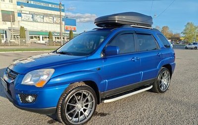 KIA Sportage II, 2009 год, 1 450 000 рублей, 1 фотография