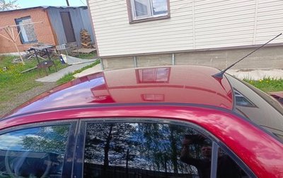Mitsubishi Lancer IX, 2004 год, 150 000 рублей, 1 фотография