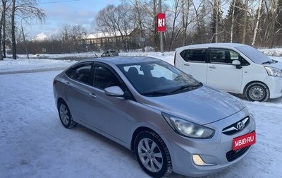 Hyundai Solaris II рестайлинг, 2012 год, 980 000 рублей, 1 фотография