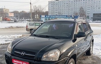 Hyundai Tucson III, 2006 год, 950 000 рублей, 1 фотография
