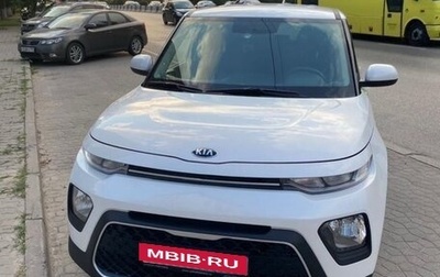 KIA Soul III, 2020 год, 1 950 000 рублей, 1 фотография