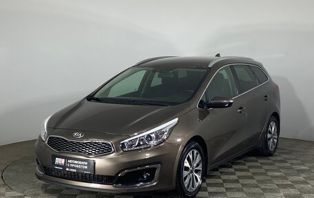 KIA cee'd III, 2017 год, 1 599 000 рублей, 1 фотография