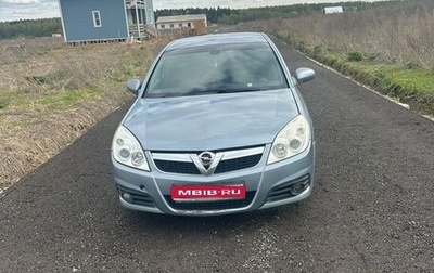 Opel Vectra C рестайлинг, 2007 год, 580 000 рублей, 1 фотография