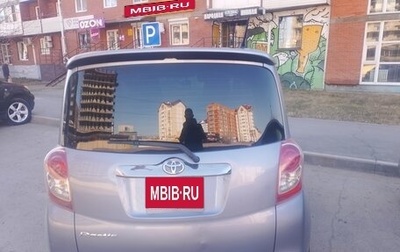Toyota Ractis I, 2009 год, 650 000 рублей, 1 фотография