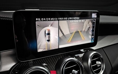 Mercedes-Benz C-Класс, 2022 год, 2 850 000 рублей, 13 фотография