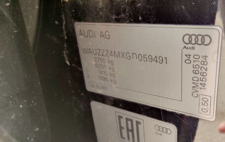 Audi Q7, 2016 год, 4 300 000 рублей, 23 фотография